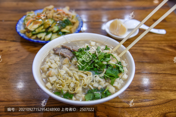 中原美食河南燴饃