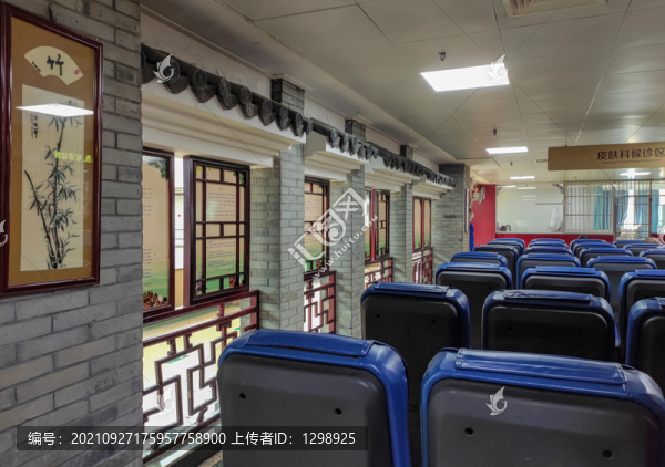 醫(yī)院候診區(qū)