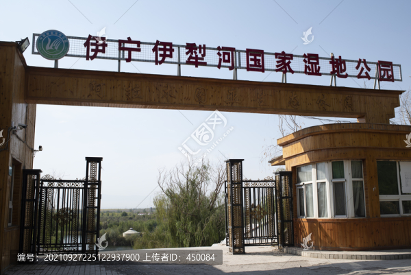 公園一角