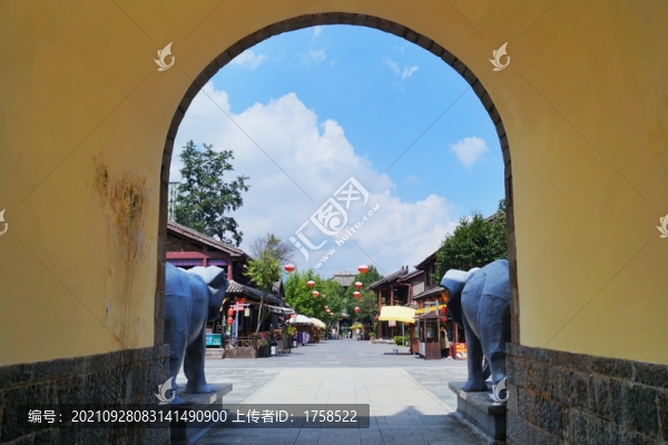 大理天龍八部影視城