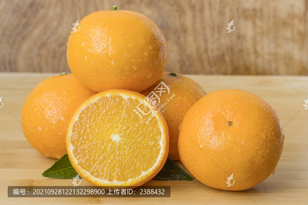 皇帝柑