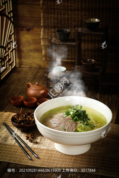清湯牛肉面