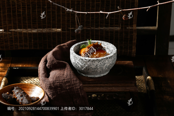 海參撈飯