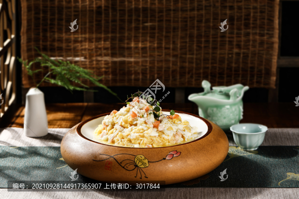 老佛爺賽螃蟹