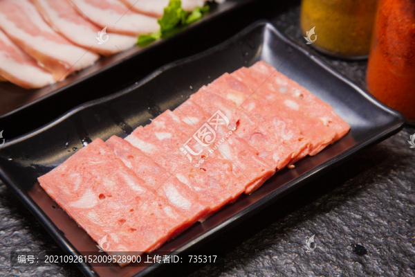 午餐肉