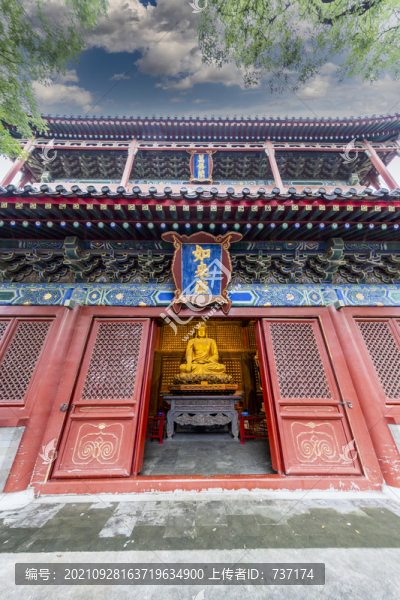 北京東城區(qū)智化寺如來殿與萬佛閣