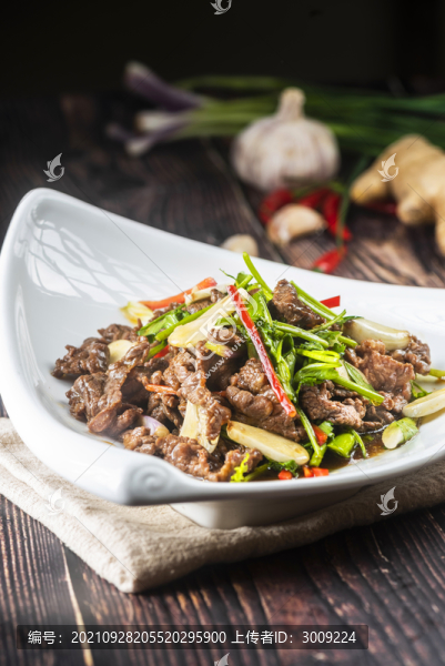 腌牛肉