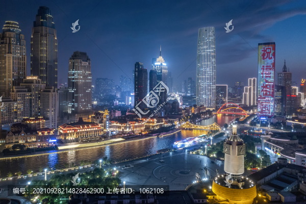 天津海河夜景燈光航拍