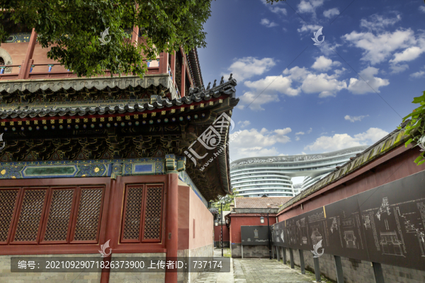 北京智化寺與銀河SOHO