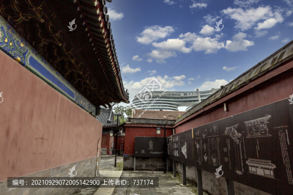 北京智化寺與銀河SOHO