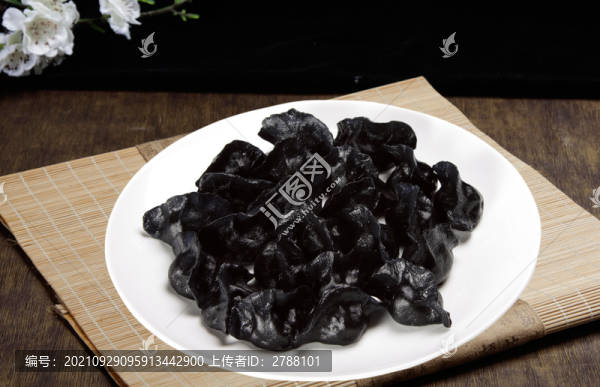 竹炭水餃