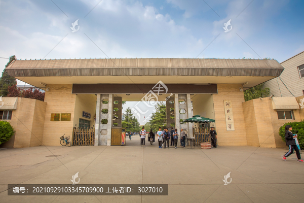 河北大學(xué)北院正門