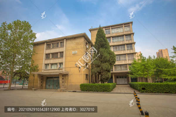 河北大學(xué)悅學(xué)樓