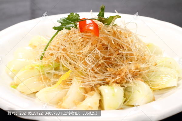 蒜蓉粉絲娃娃菜