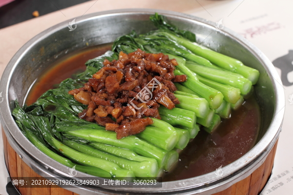 鹵肉蒸菜心