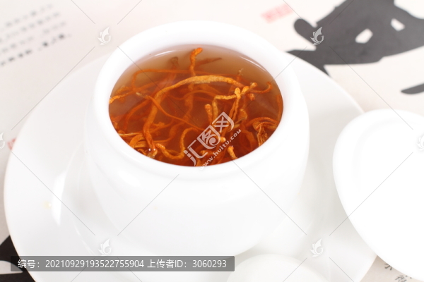 蟲草花燉肉汁