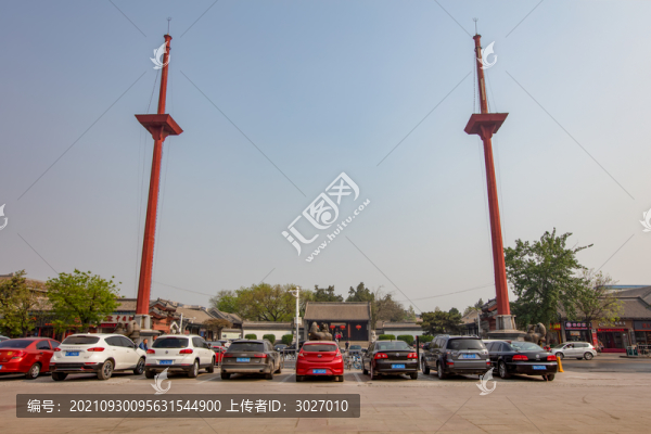 總督署廣場(chǎng)