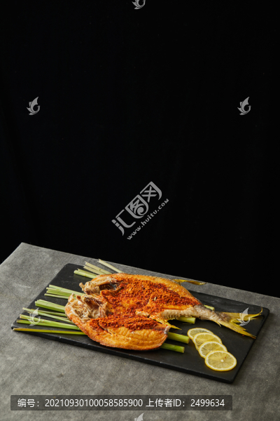 烤金鯧魚