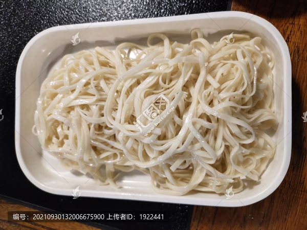 涼面