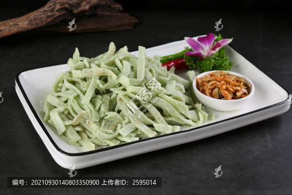 風(fēng)味綠豆皮