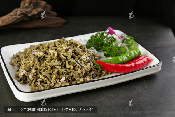 肉沫菱角菜