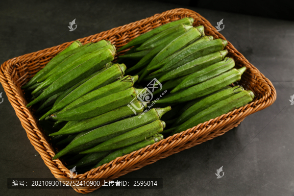 秋葵