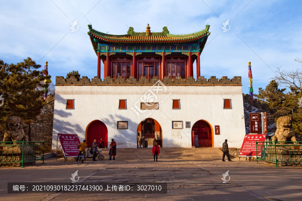 外八廟
