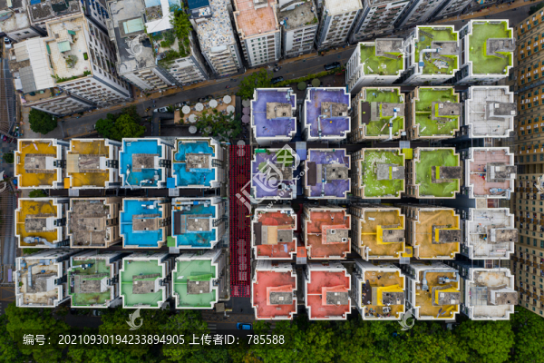 彩色屋頂