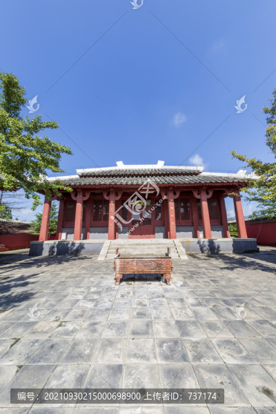 北京市平谷區(qū)軒轅廟三皇殿外景