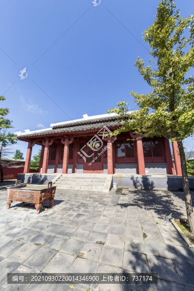 北京市平谷區(qū)軒轅廟三皇殿外景