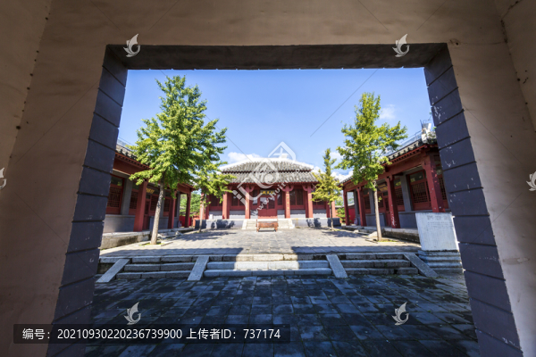 北京市平谷區(qū)軒轅廟三皇殿外景