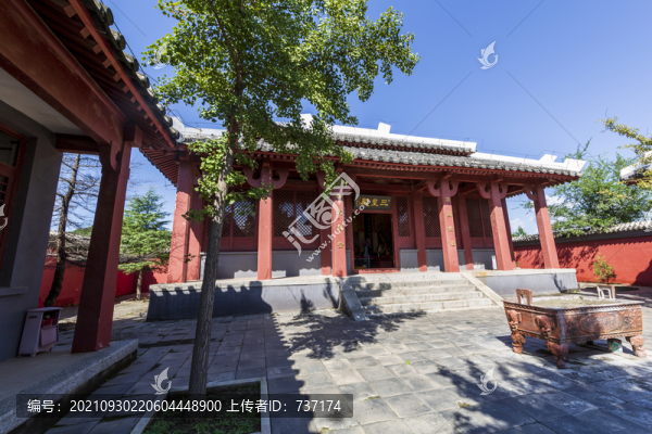 北京市平谷區(qū)軒轅廟三皇殿外景