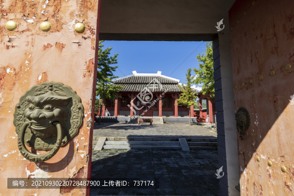 北京市平谷區(qū)軒轅廟三皇殿外景