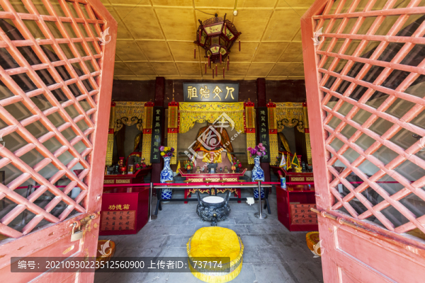 北京市平谷區(qū)軒轅廟三皇殿內(nèi)景