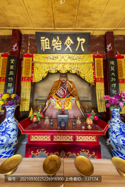 北京平谷軒轅廟三皇殿軒轅黃帝像