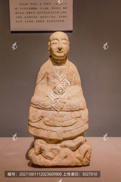 河北博物院