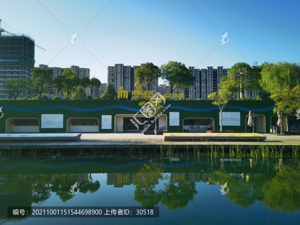 美麗中國