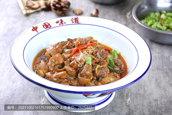 常德回味雞02