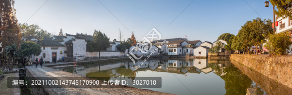 諸葛八卦村