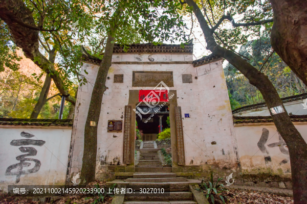 俞源太極古村