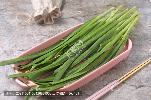 韭菜
