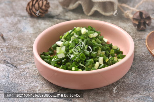 蔥花