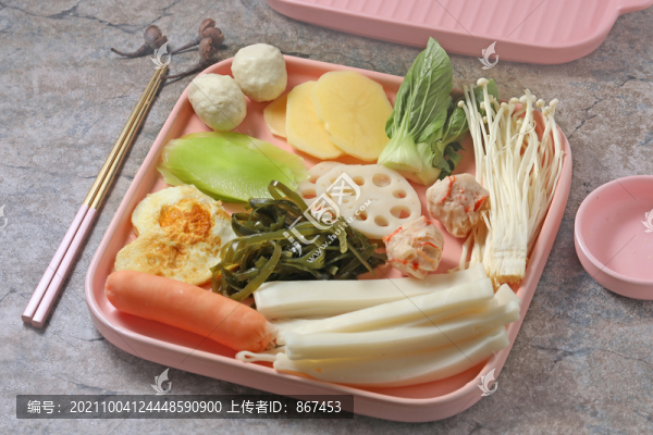麻辣燙拼盤