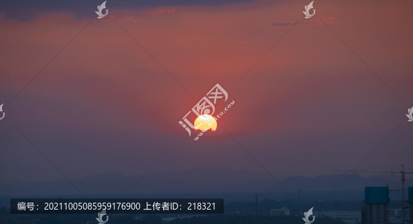 夕陽