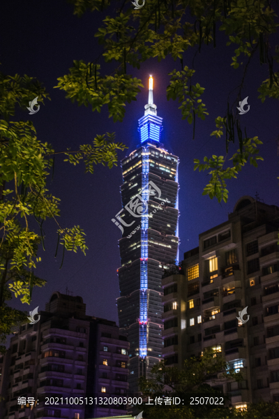 中國臺北101大廈夜景
