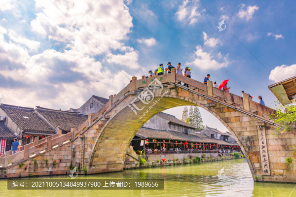 江南石拱橋