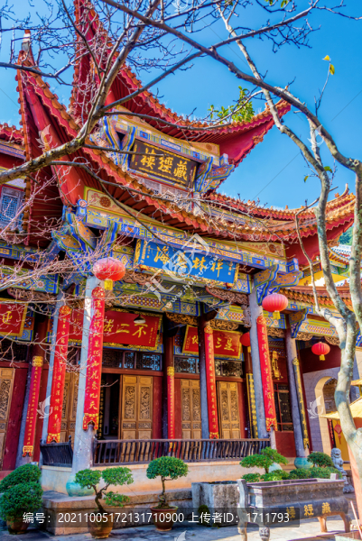 中國云南昆明西山風(fēng)景區(qū)華亭寺