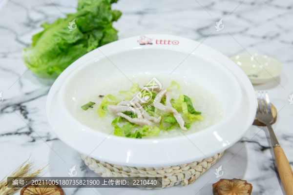 肉絲粥