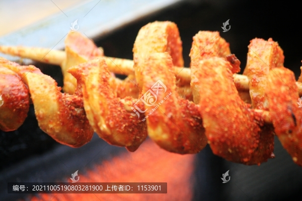 烤面筋