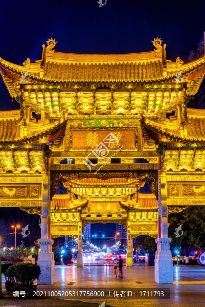 中國云南昆明金馬碧雞坊夜景